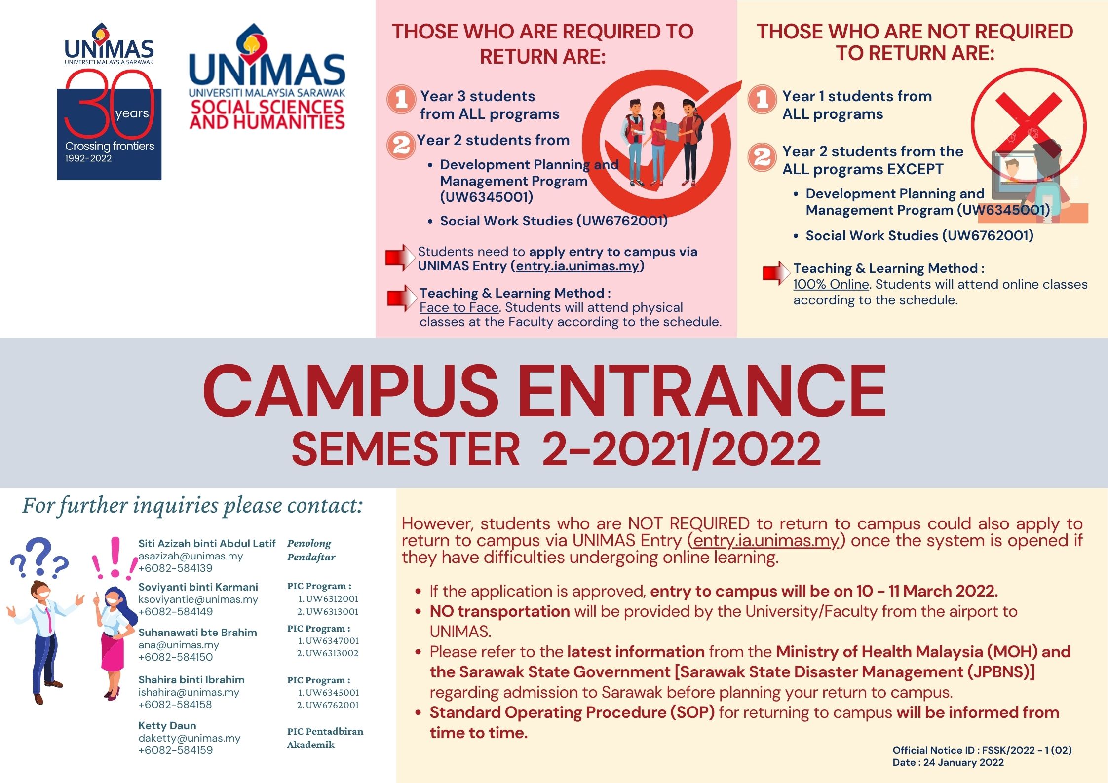 Campus Entrance Sem 2 2021 2022 1
