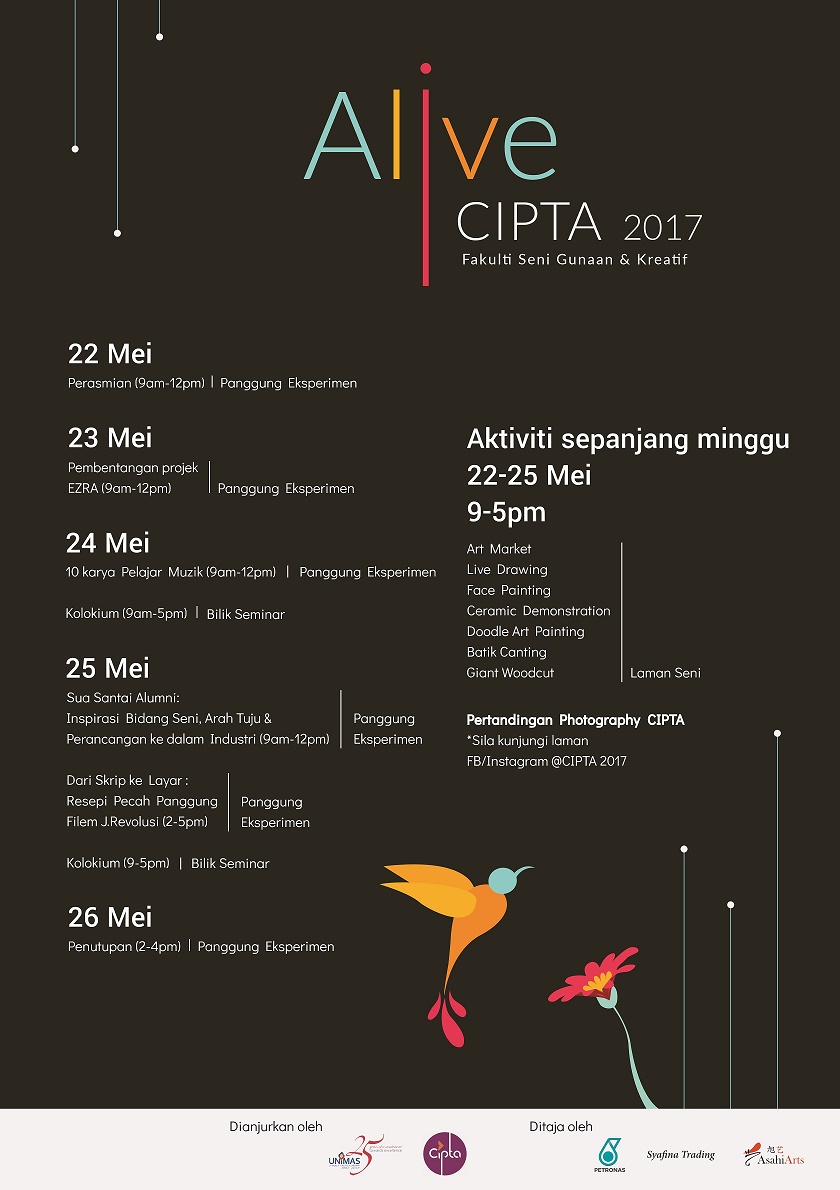 CIPTA2017 poster2