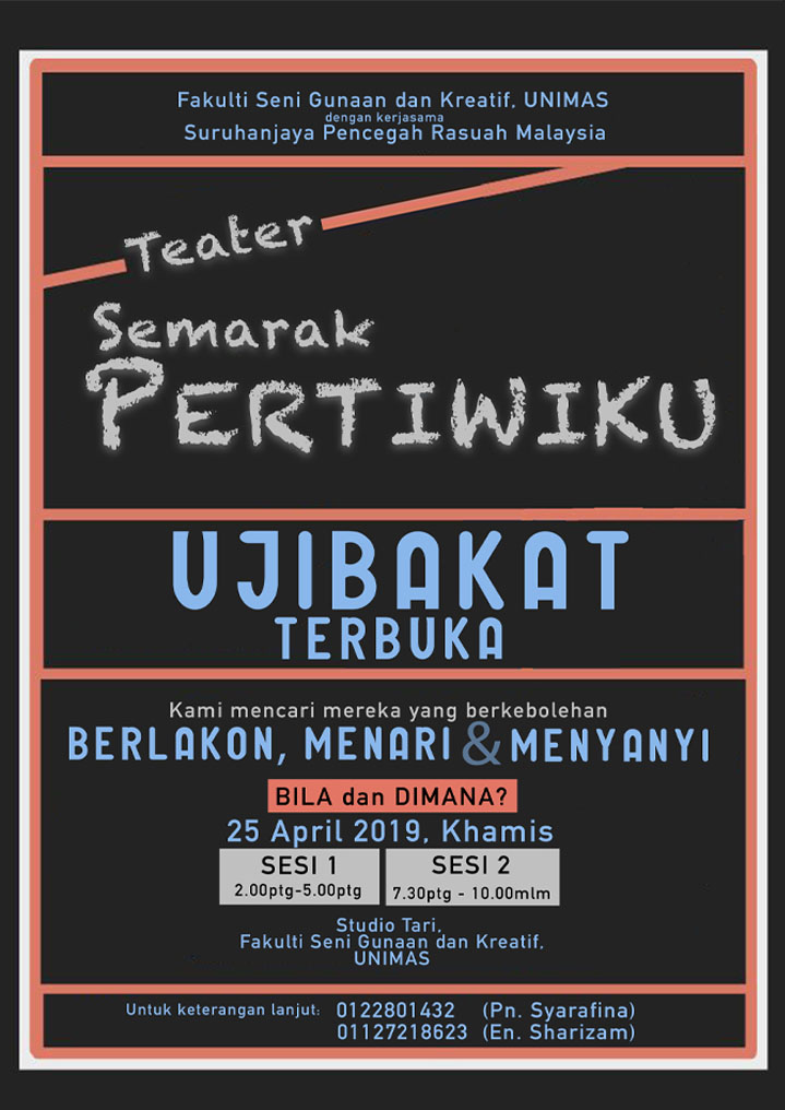 Semarak Pertiwiku audition Poster new