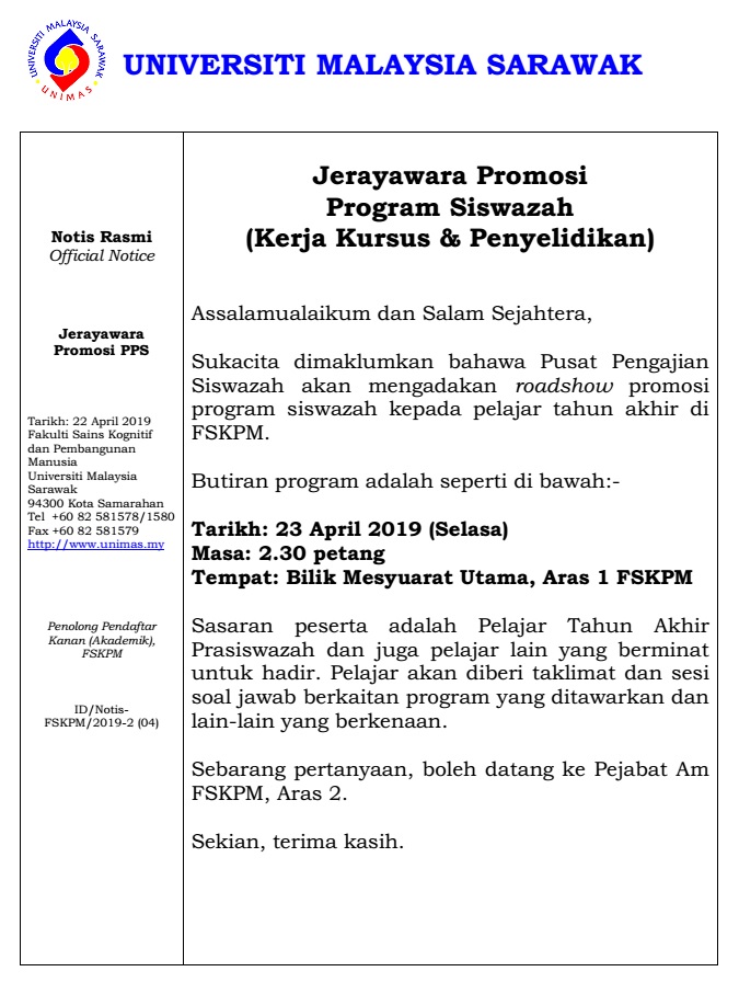 Notis Jerayawara Promosi PPS.jpg
